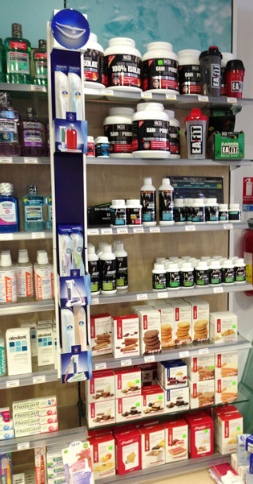 pharmacie de la plage hyere 83400 proteine